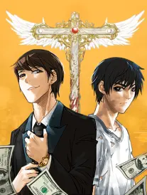 奇幻冒险漫画群山有灵海报